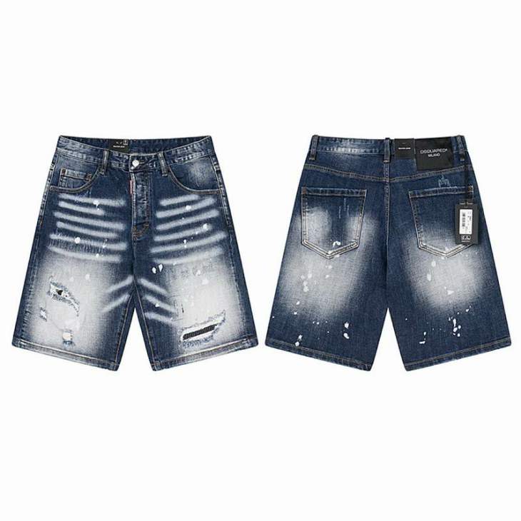 Picture of DSQ Jeans Short _SKUDSQsz44-54totx20519714
